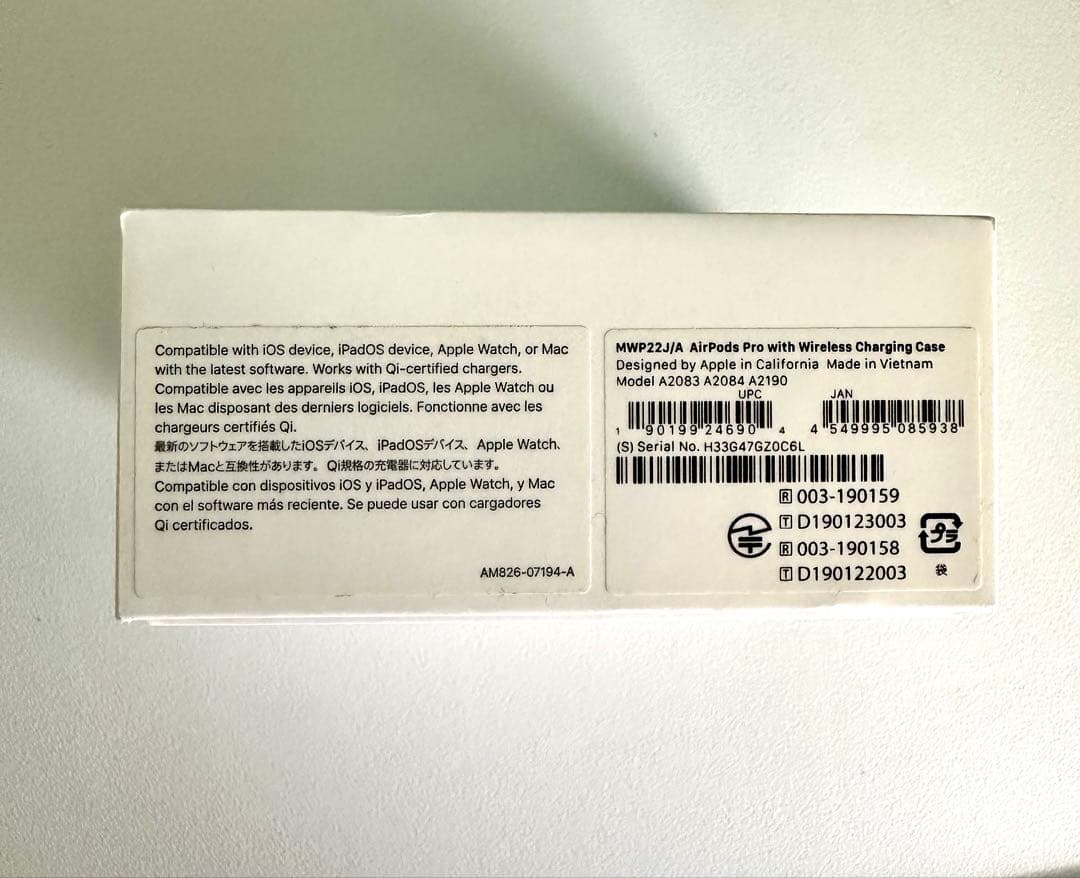 AirPods Pro 第1世代