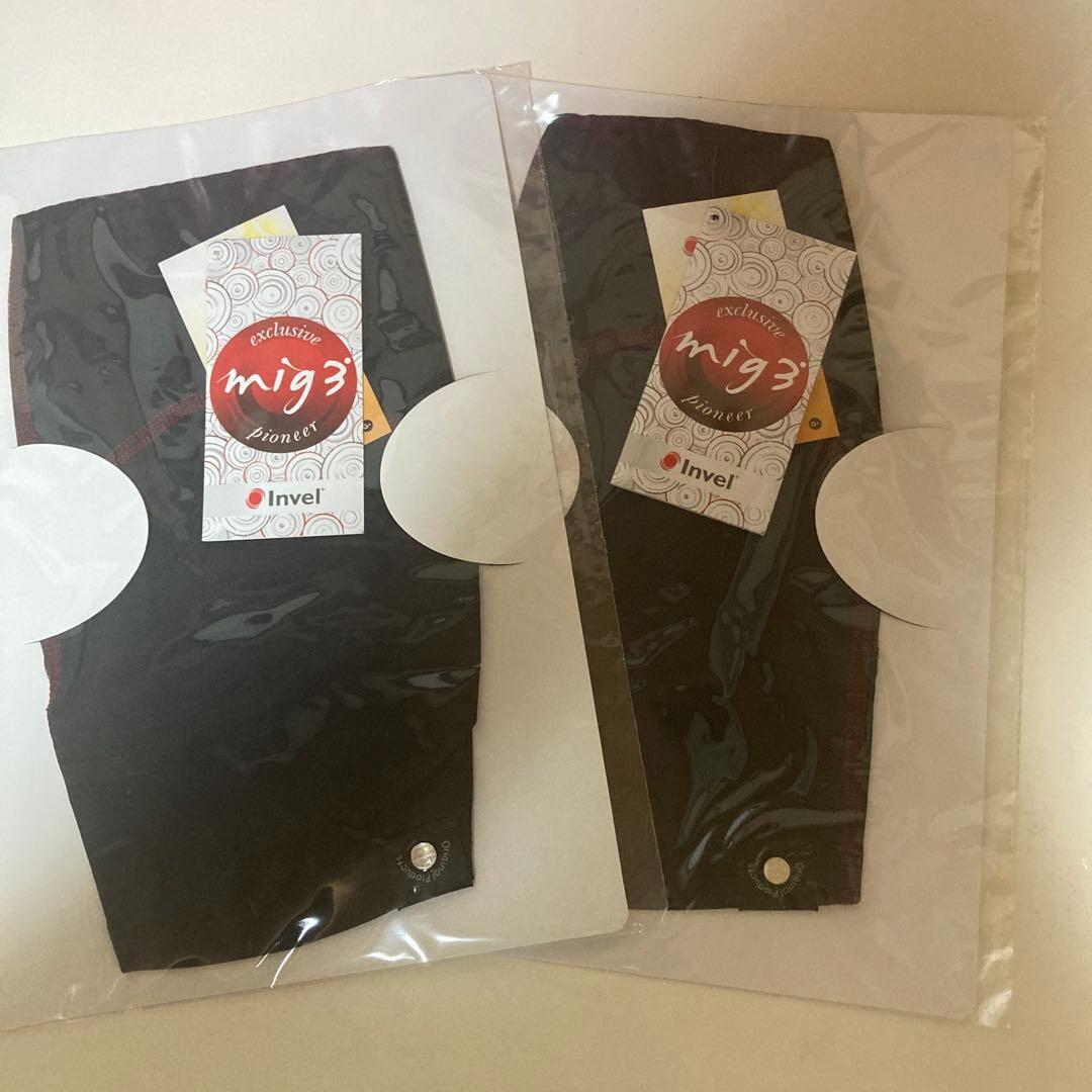 インヴェル　膝サポーターM/Mサイズ 2枚セット
