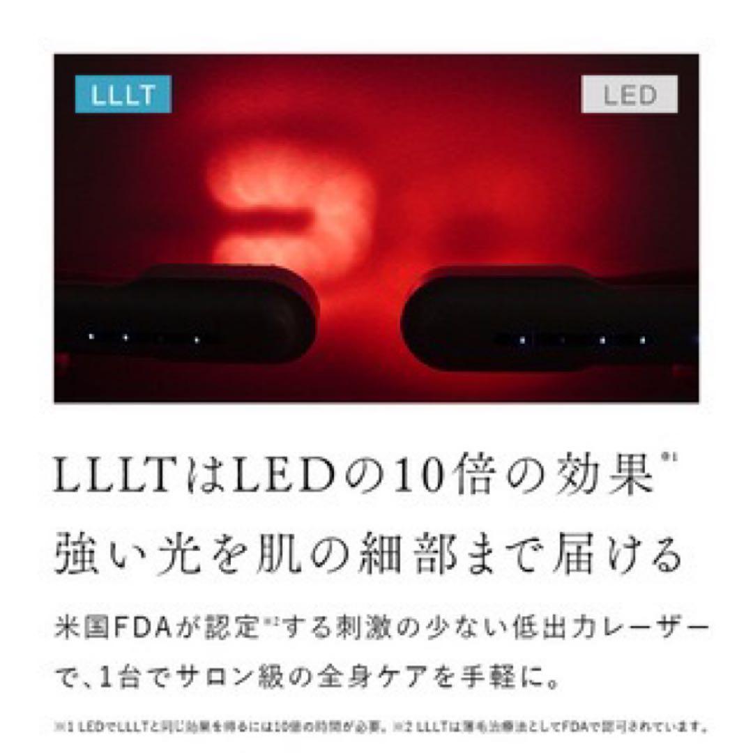 保証◎新品未使用！STELLA ステラ美顔器 LLLT EMS RF搭載 27