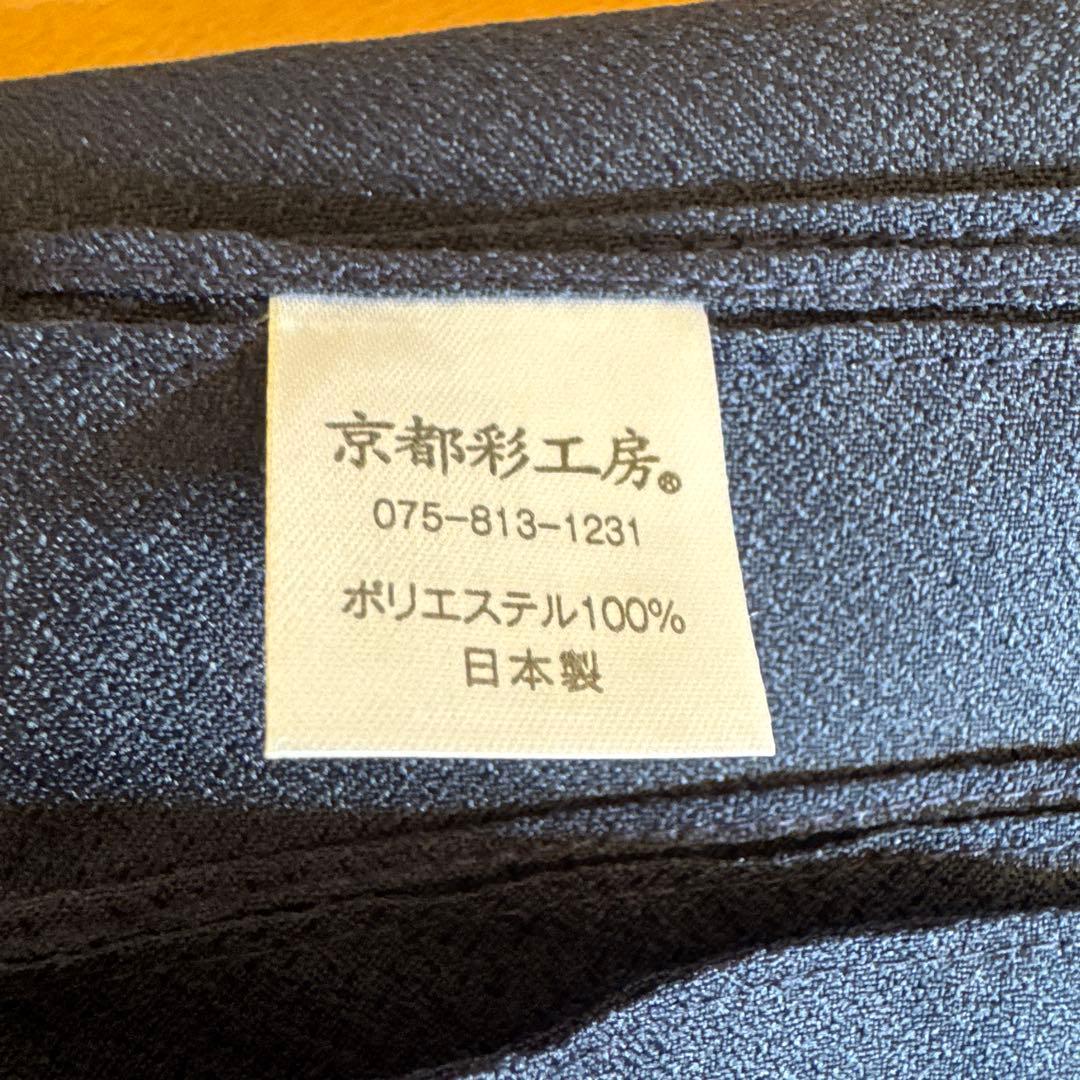 ANAファーストクラス パジャマアメニティオリーブオイル他13種17品全て未開封