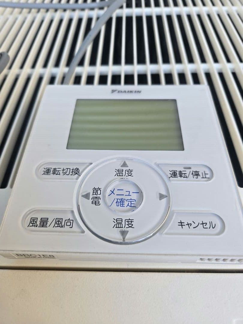 値下げ　天カセ　ダイキンパッケージエアコン 　良品　６馬力　即戦力　引き取り限定