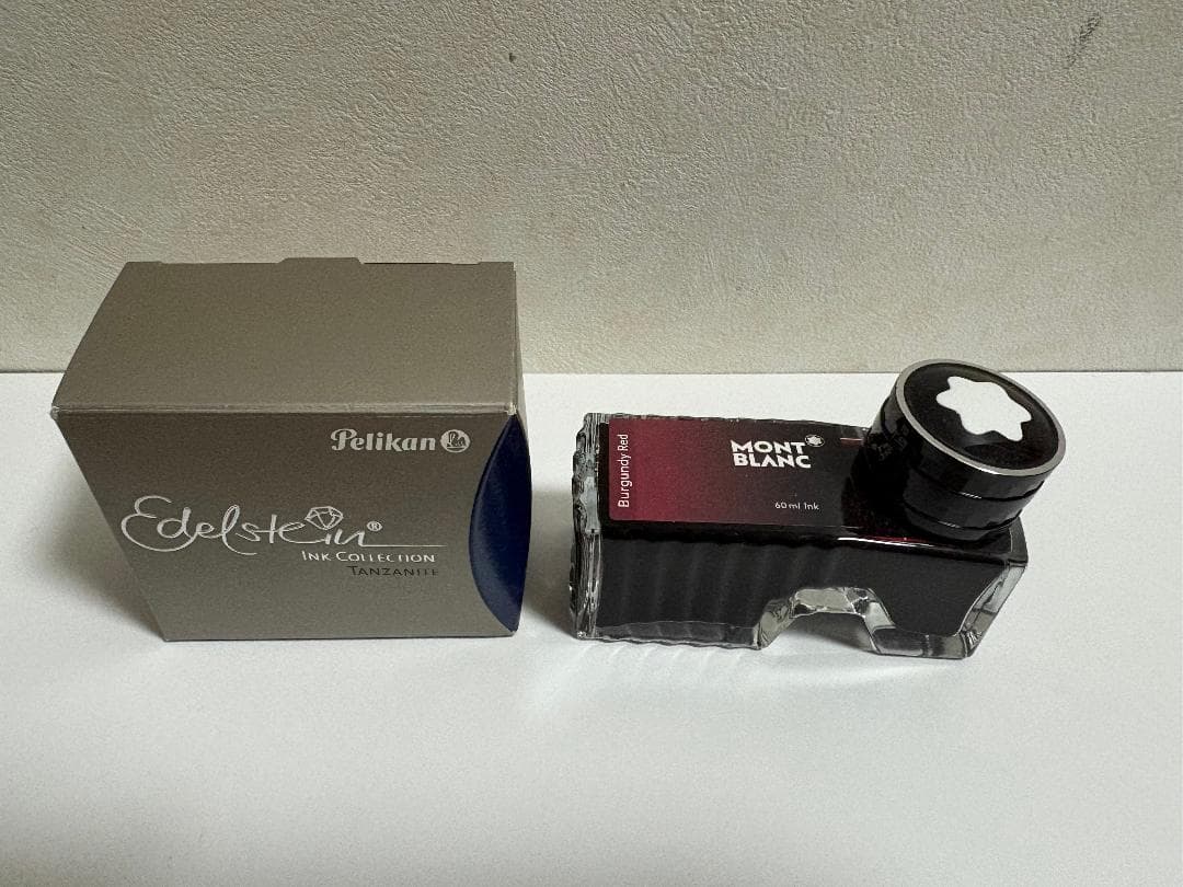 ペリカン「タンザナイト」とモンブラン「Burgundy Red」のインクセット