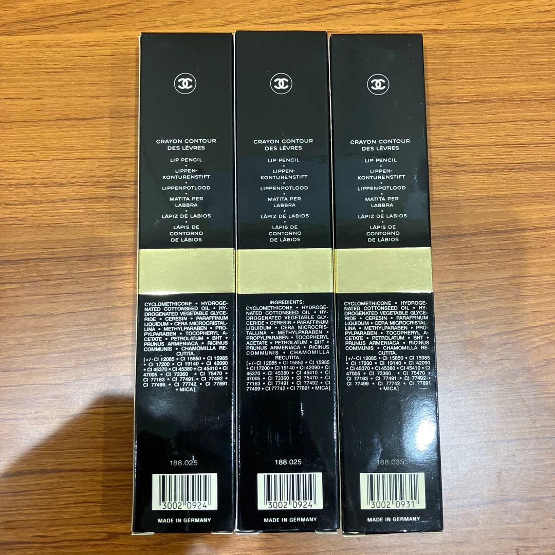 CHANEL LE CRAYON LÈVRES 02 03 セット