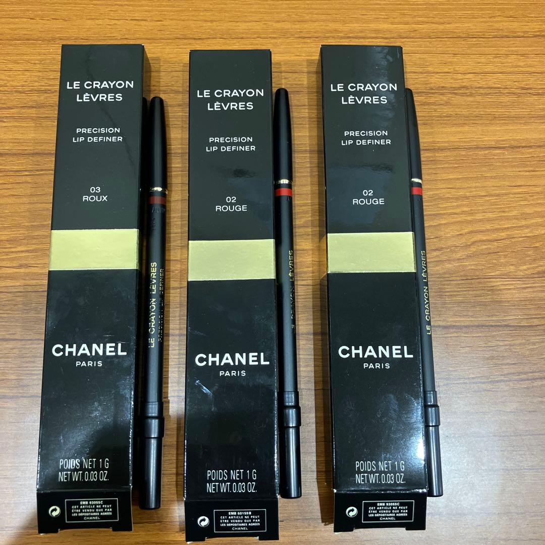 CHANEL LE CRAYON LÈVRES 02 03 セット