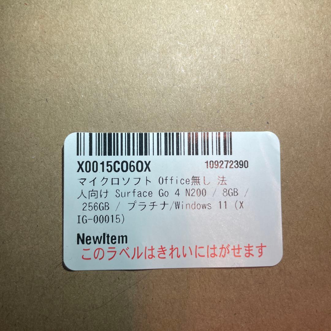Windowsタブレット本体 Microsoft Surface Go 4 8GB/256GB