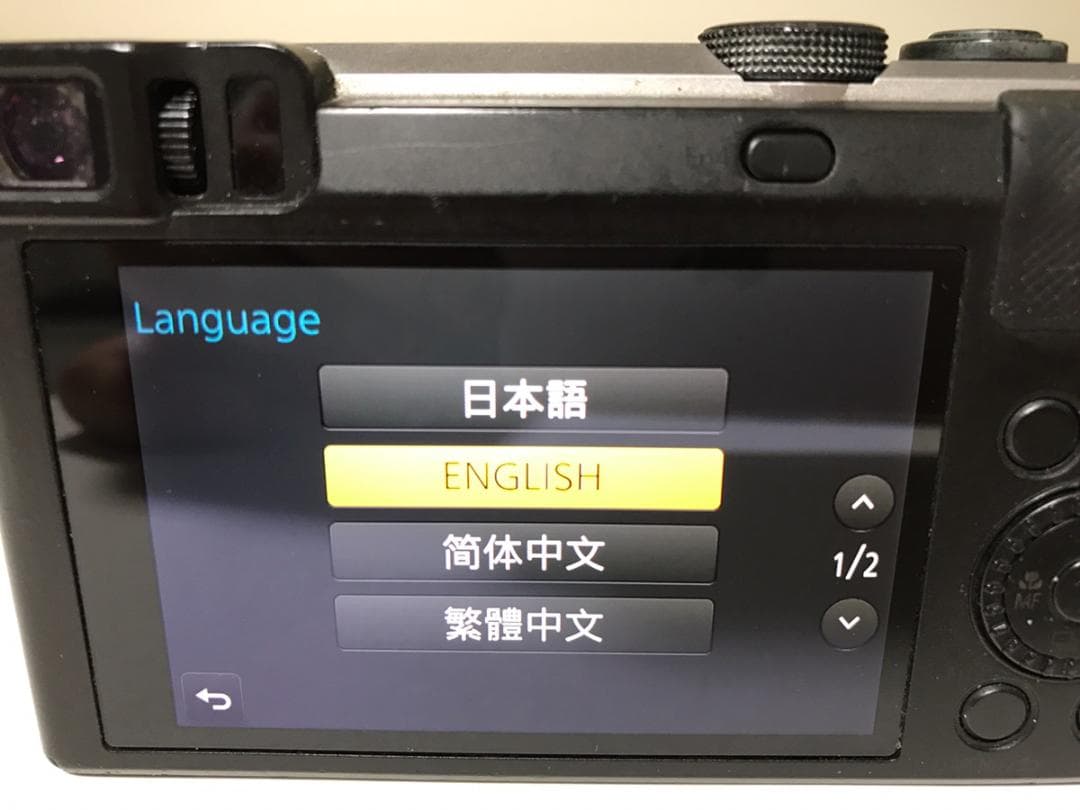 Panasonic DMC-TZ85 シルバー コンパクトデジタルカメラ 箱付き