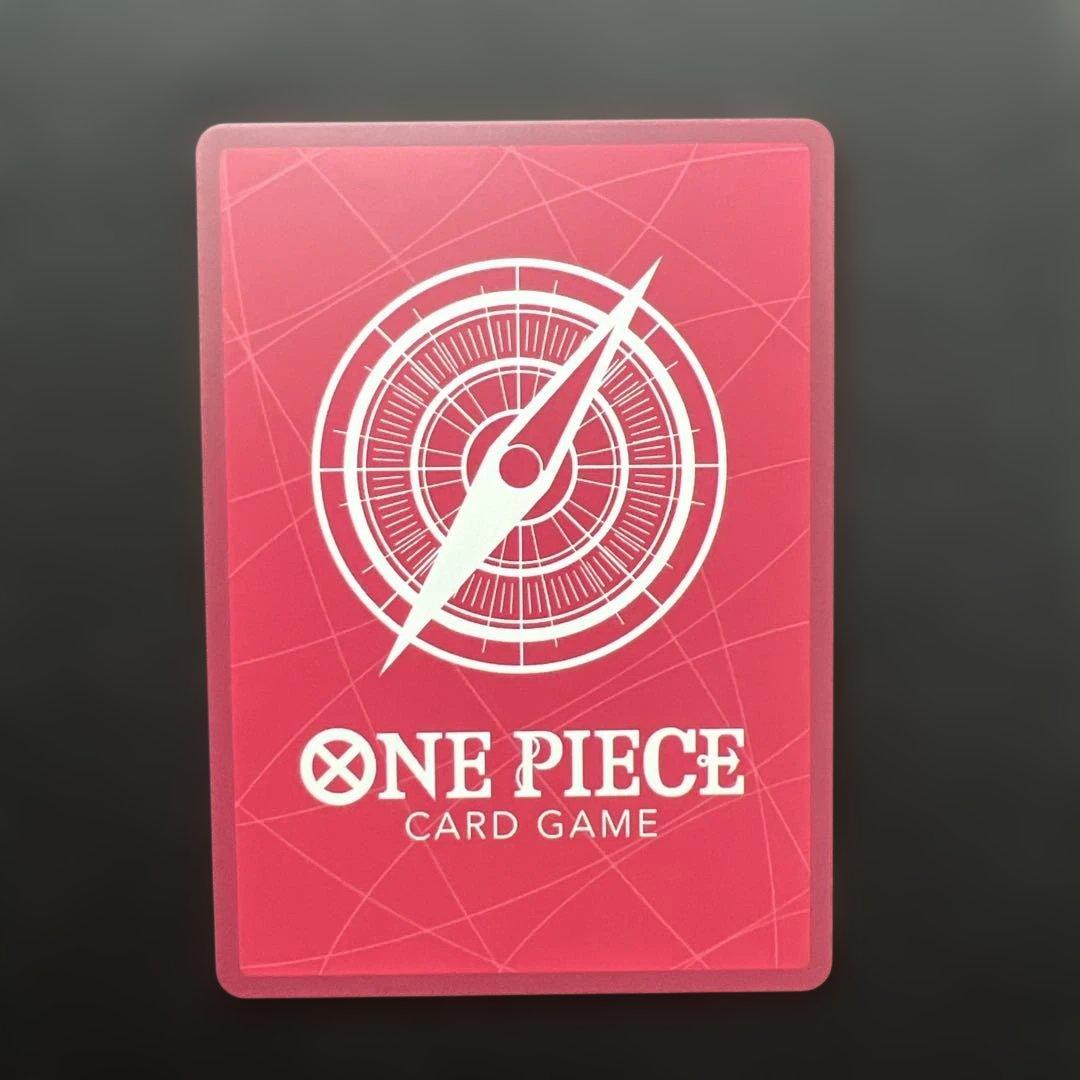 ONE PIECE カードゲーム 神の島の冒険 モンキー・D・ルフィ 2枚セット