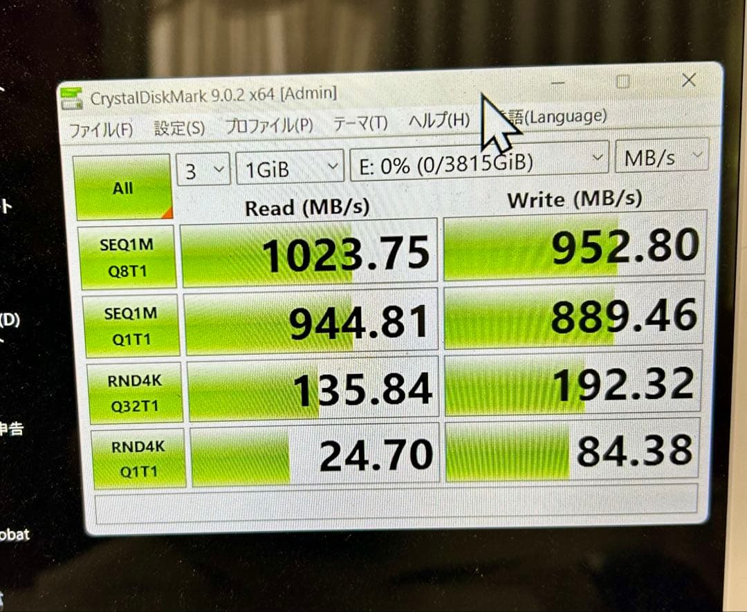 Kingston XS2000 4TB ポータブルSSD