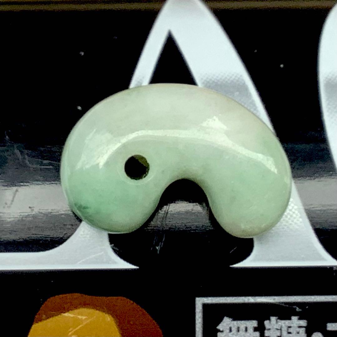 ⭕️ ⭕️神秘　秘めた緑　糸魚川翡翠勾玉　極上逸品　お身近に御守りに　パワース…