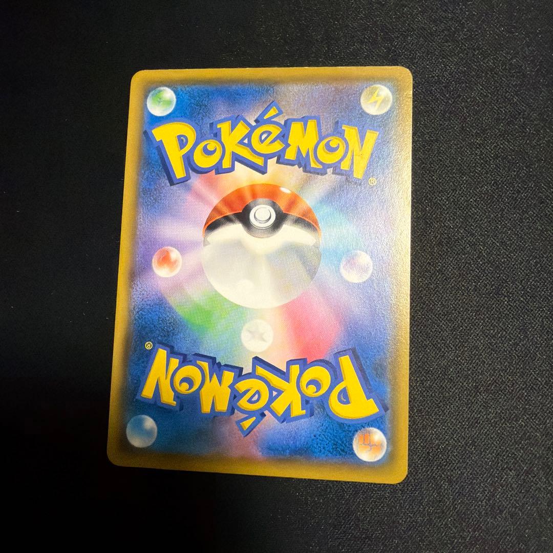 【ポケモンカード】超貴重！2018年　ミミッキュ　ポケモンパンロゴ入り　プロモ