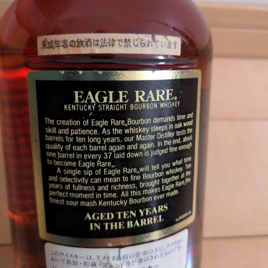 EAGLE RARE 10年 バーボンウイスキー　TEN 750ml 古酒