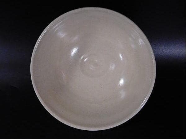 【茶道具　藤本肇（二代　陶津）造　平茶碗（共箱） 「橋自画賛」八幡宗豊宗匠書付】