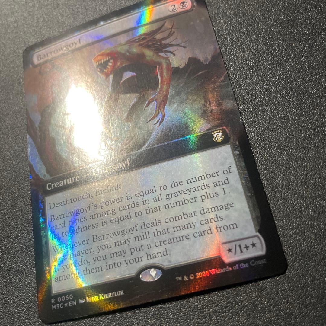 MTG リップル foil 英語版 バロウゴイフ Barrowgoyf ③