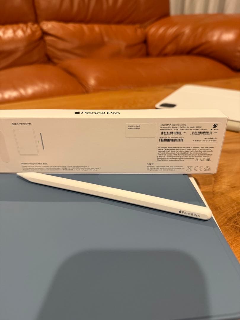 iPad本体 iPadAir M2 256G+Magic Keyboard+pencilPRO