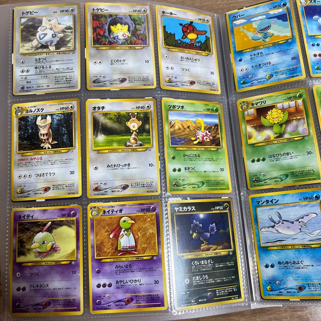 d*2様 ポケカ　旧裏　ノーマル　まとめ売り➕おまけレア 　※断捨離のため3月ま