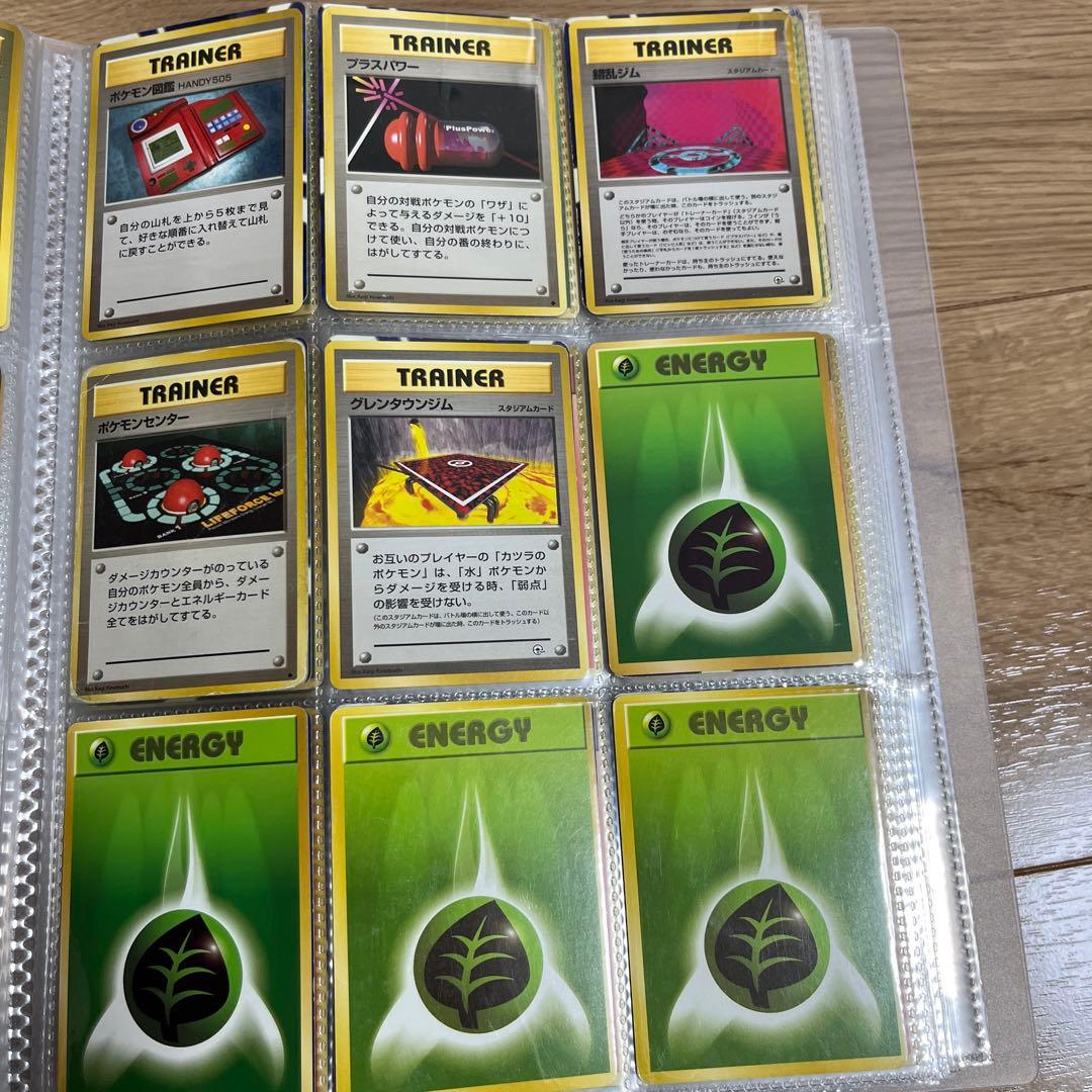 d*2様 ポケカ　旧裏　ノーマル　まとめ売り➕おまけレア 　※断捨離のため3月ま
