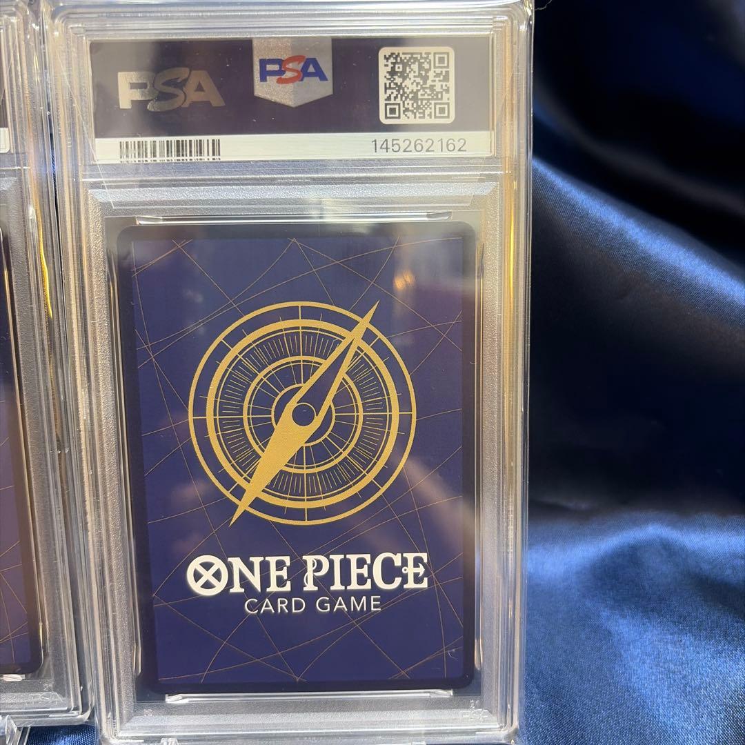 【PSA10】ONE PIECE マガジン モンキーD・ルフィ カード4枚セット