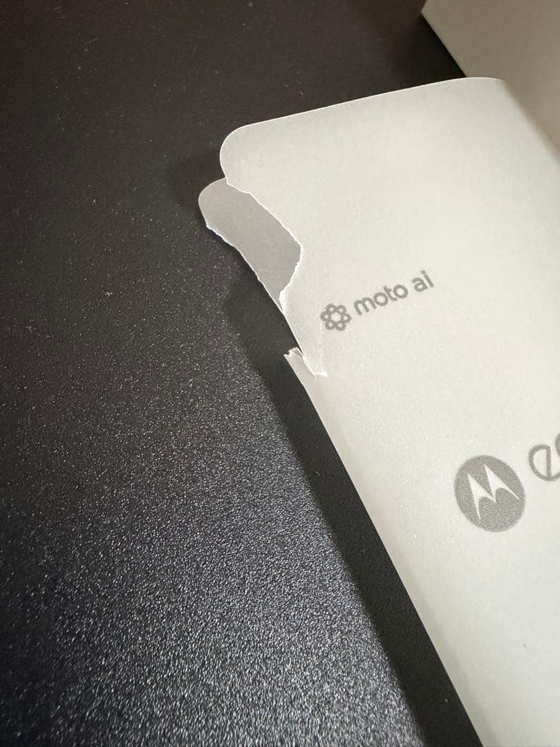 Motorola edge 60 Pro simフリー ダーズブルー