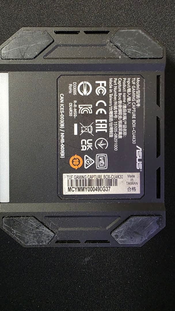 その他 ASUS TUF Gaming Capture BOX CU4K30