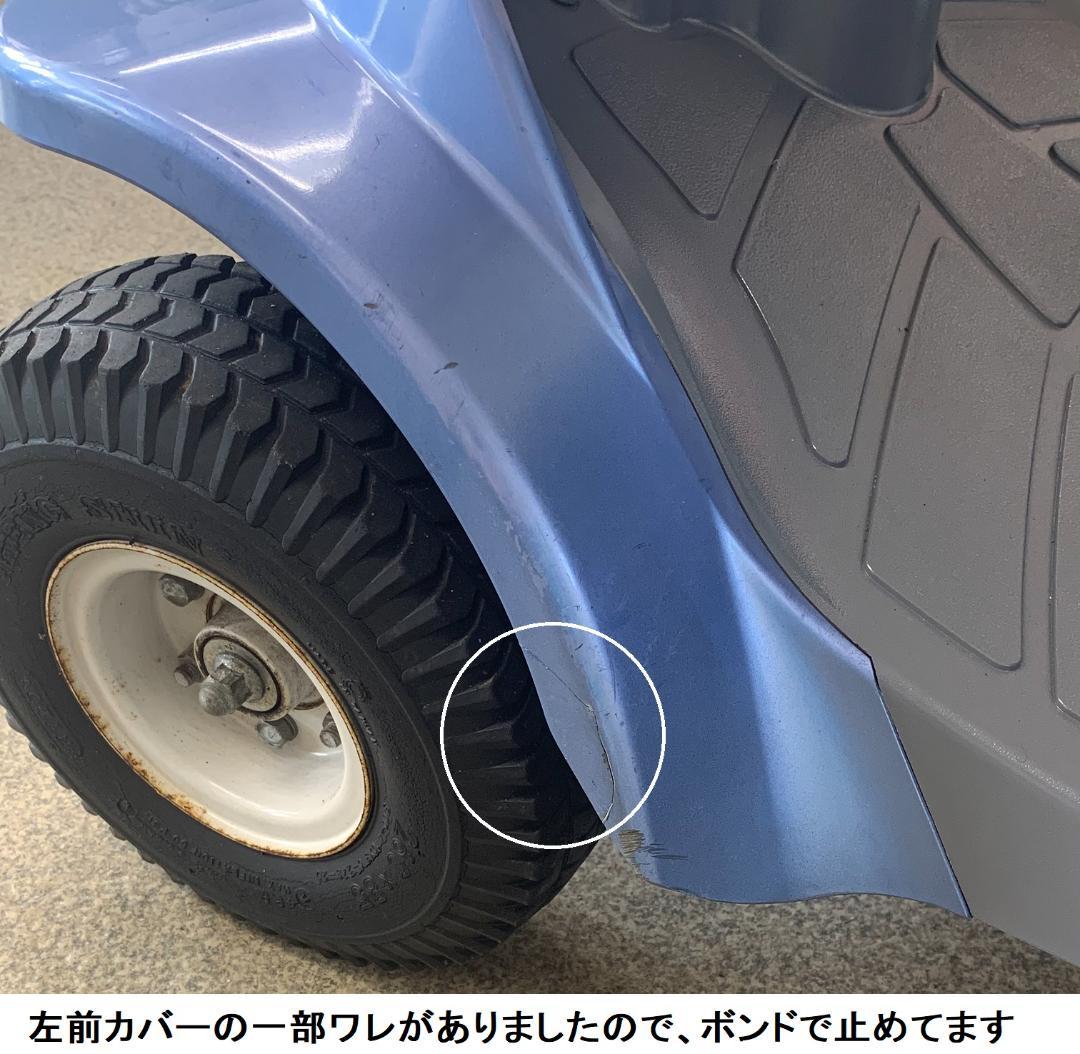 ほぼ全国送込 シニアカー マイピアBT400 電動四輪車いす 動作良好 愛媛県