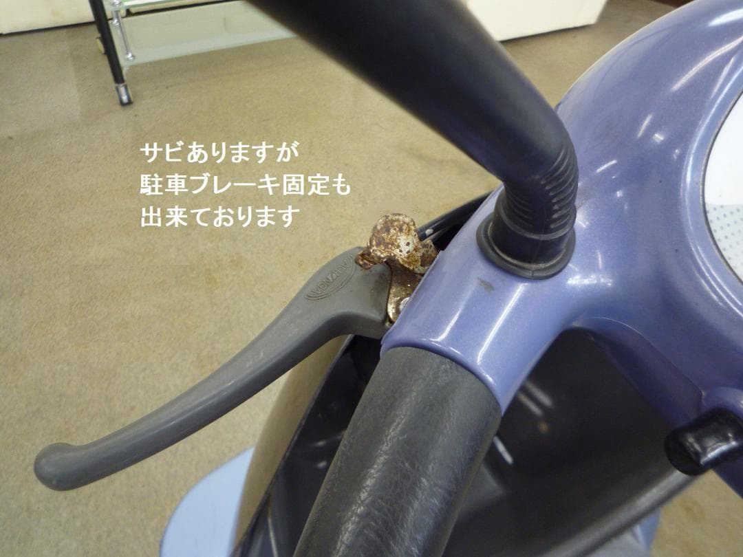 ほぼ全国送込 シニアカー マイピアBT400 電動四輪車いす 動作良好 愛媛県