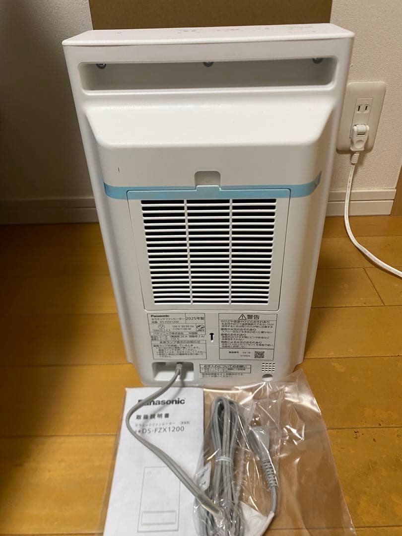 ◾️新品未使用Panasonic セラミックファンヒーター DS-FZX1200