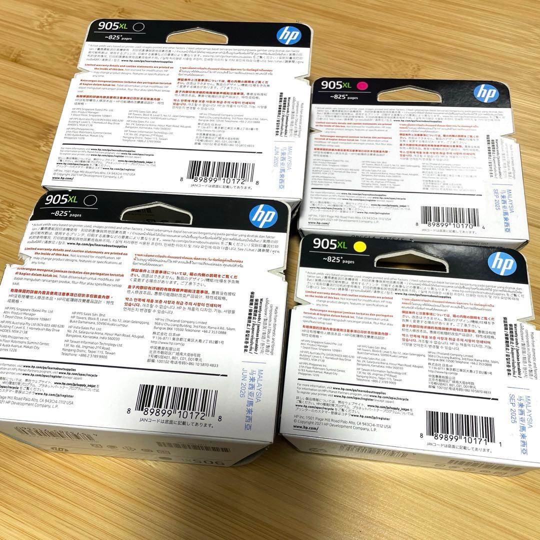 HP純正インク 905XL 4色セット未開封品