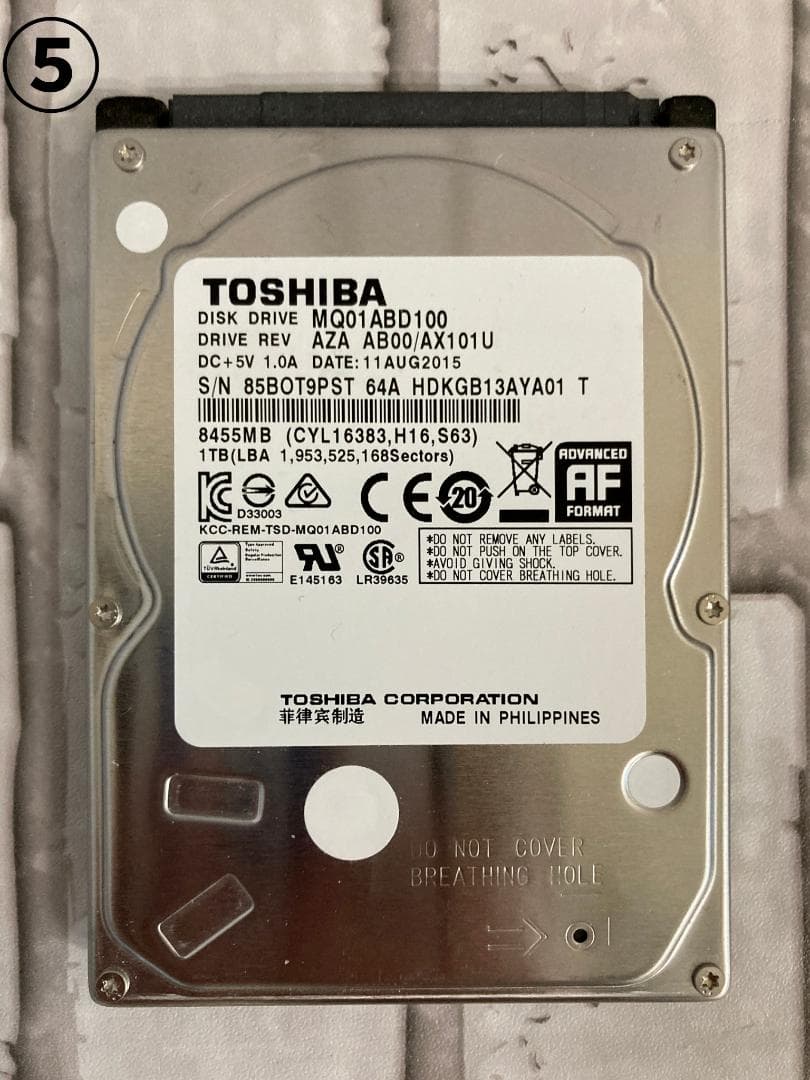 PC用　内蔵型HDD　1TB　5枚セット