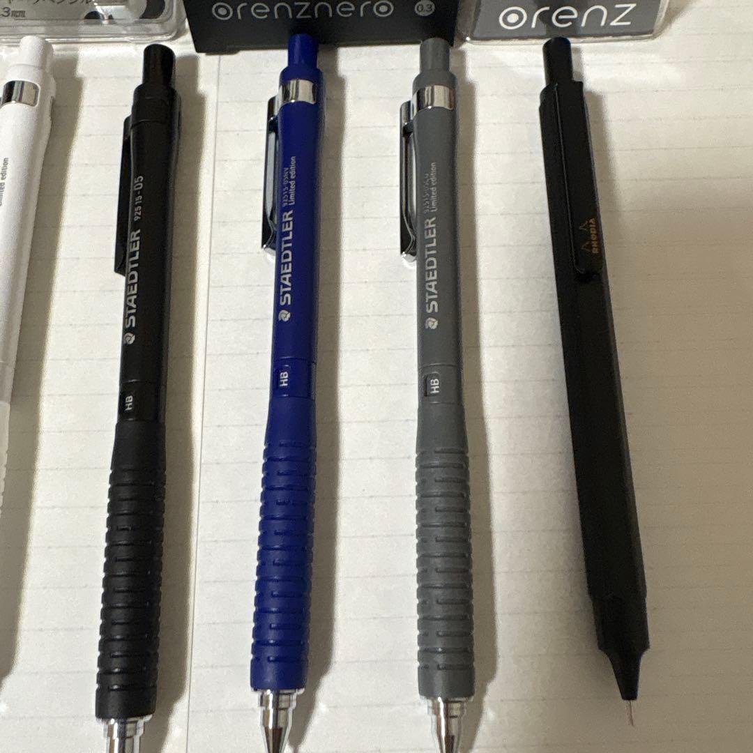 シャーペン まとめ売り