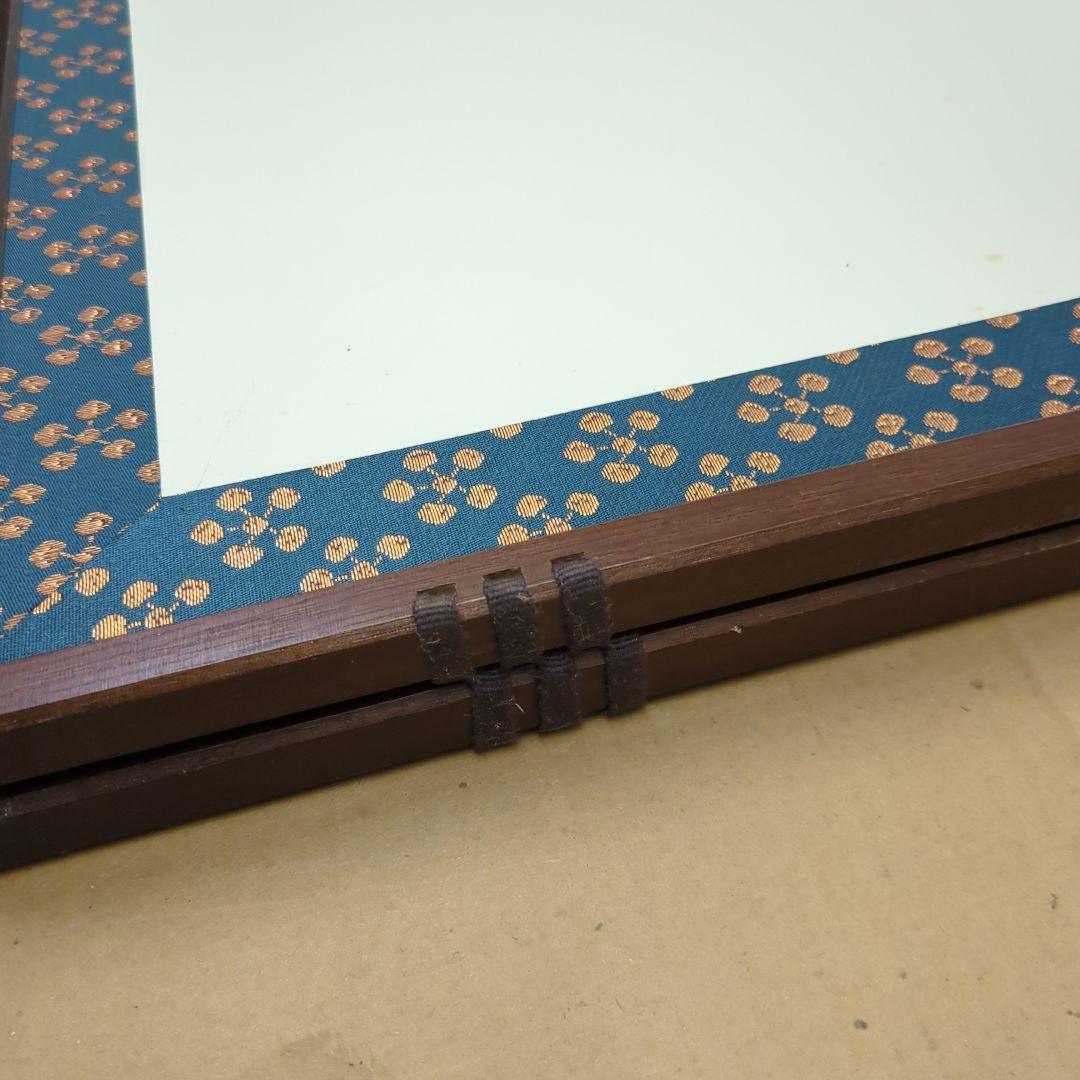風炉先屏風　両面開き　網代　利休梅　茶道具　透かし　屏風　間仕切り