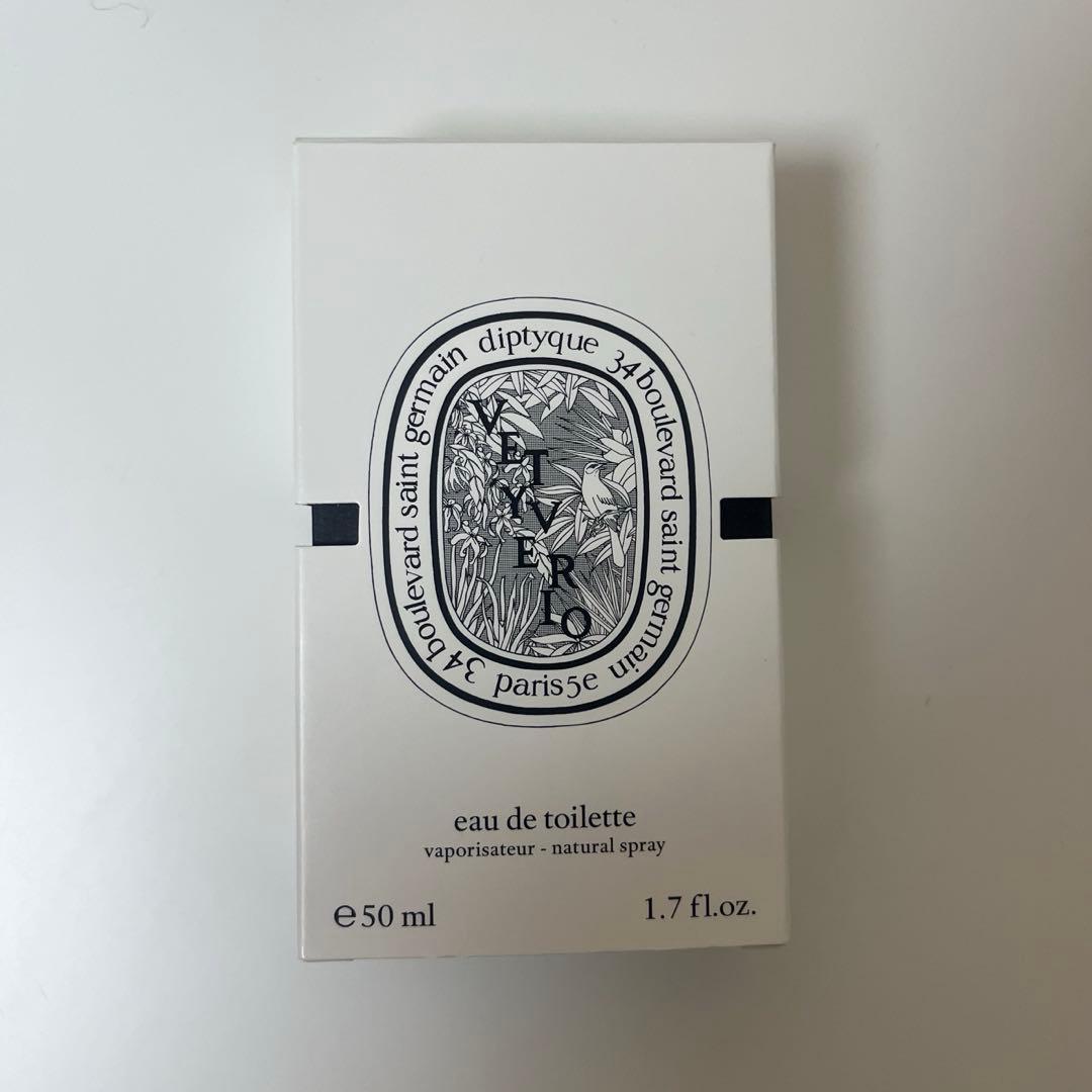 diptyque vetyverio 香水 ディプティック