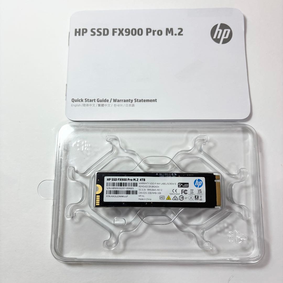 【4TB】 HP FX900 Pro M.2 SSD NVMe Gen4 大容量