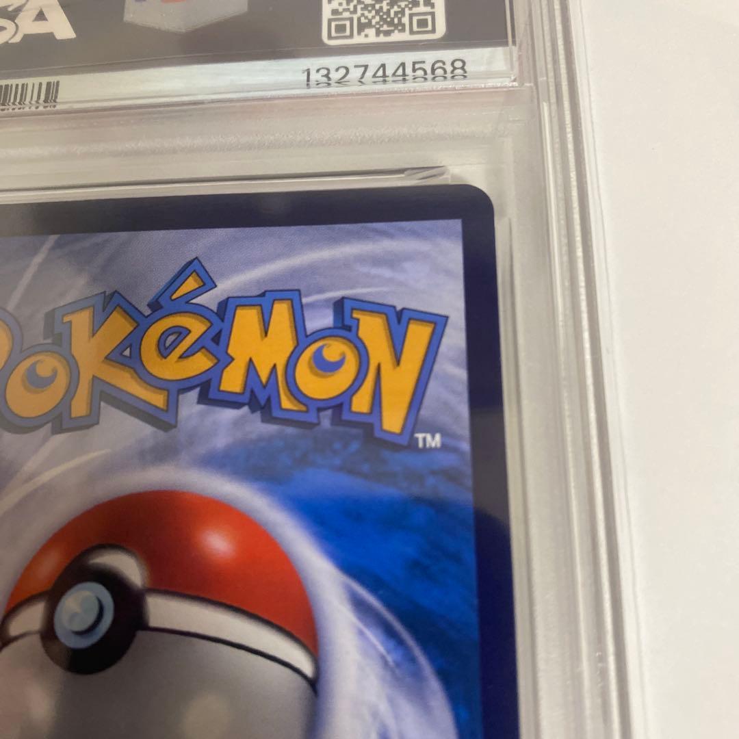 ポケモン ピカチュウ バティックシャツ　PSA10