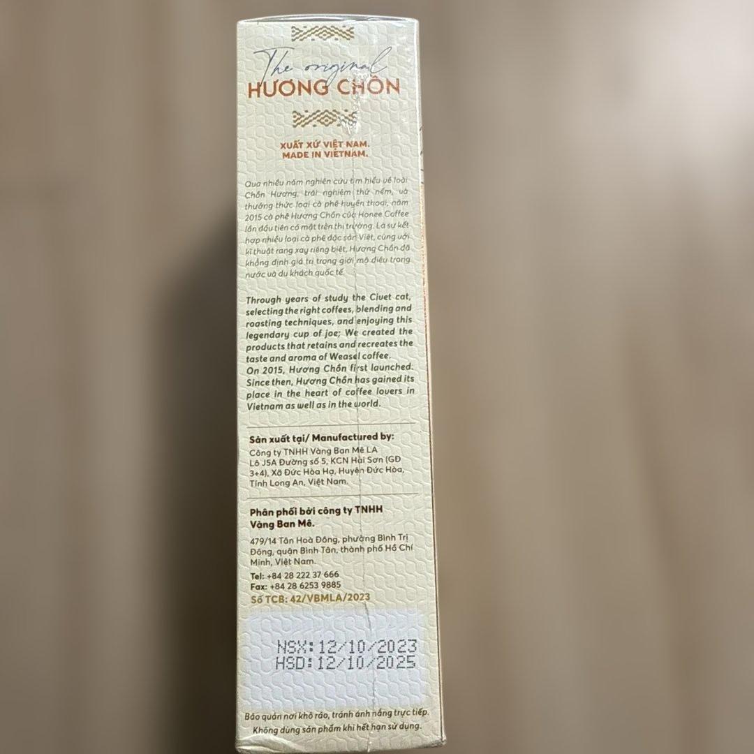 Hone Coffee HUONG CHON グラウンドコーヒー 200g