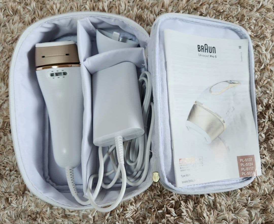 Braun 脱毛器 ホワイト・ゴールド 収納ケース&説明書付き PL-5137