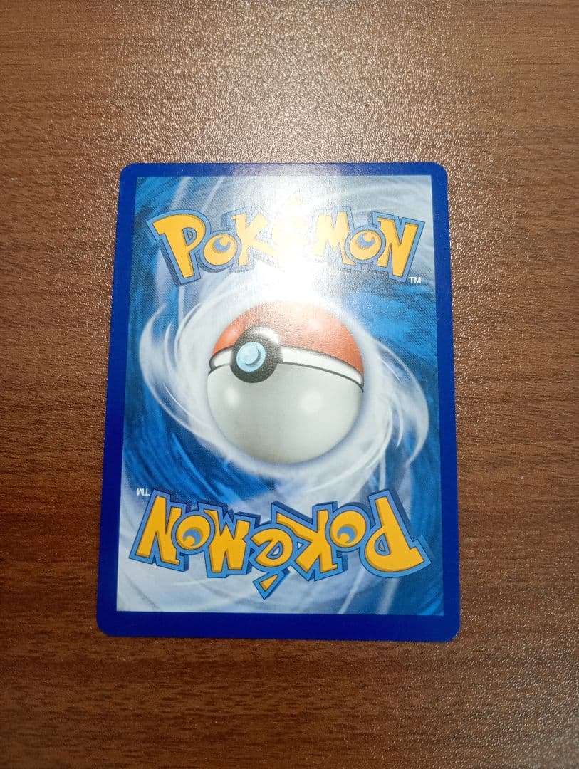 ポケモンカード　ポケカ　カスミのやる気　SR　正規品　英語版