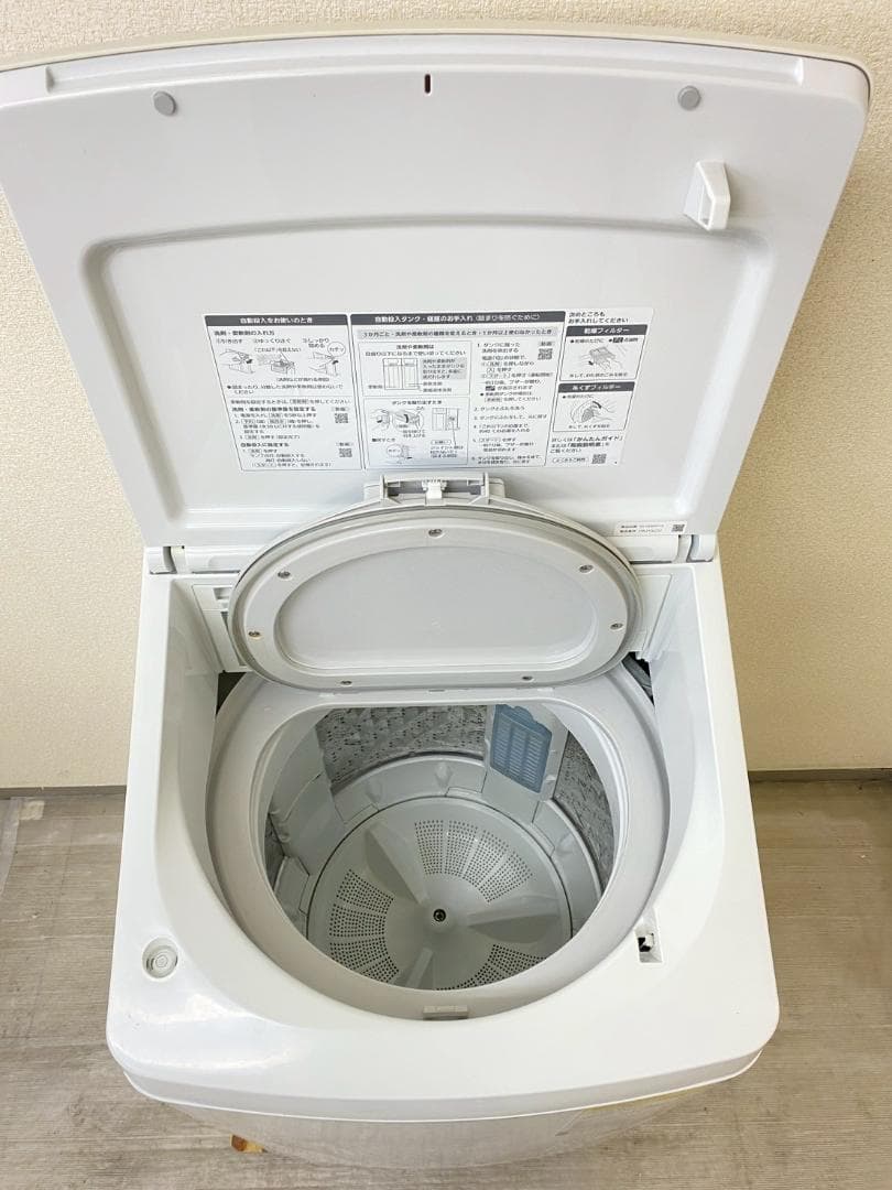 新生活応援 家電セット 冷蔵庫 洗濯乾燥機 一人暮らし 配送設置無料 A02f