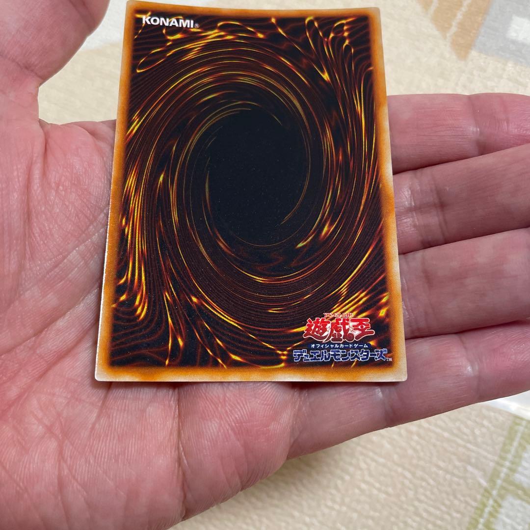 遊戯王　竜騎士ガイア　超美品