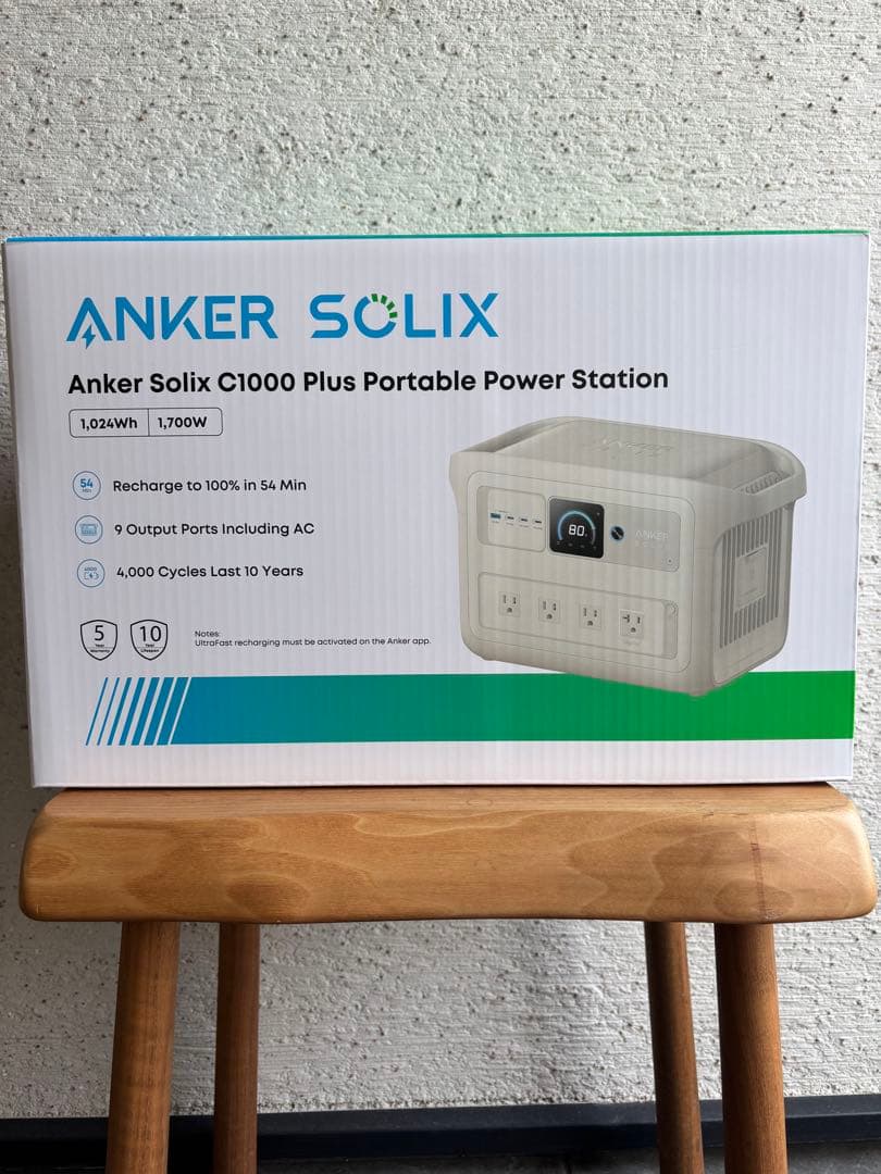 4月3日発送4日到着可　アンカー　ANKER Solix C1000 Plus