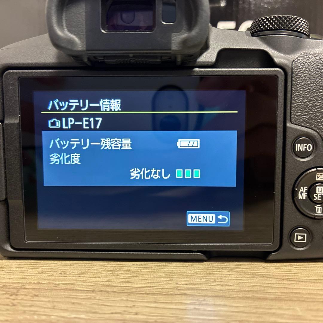 Canon EOS R50 ボディのみ