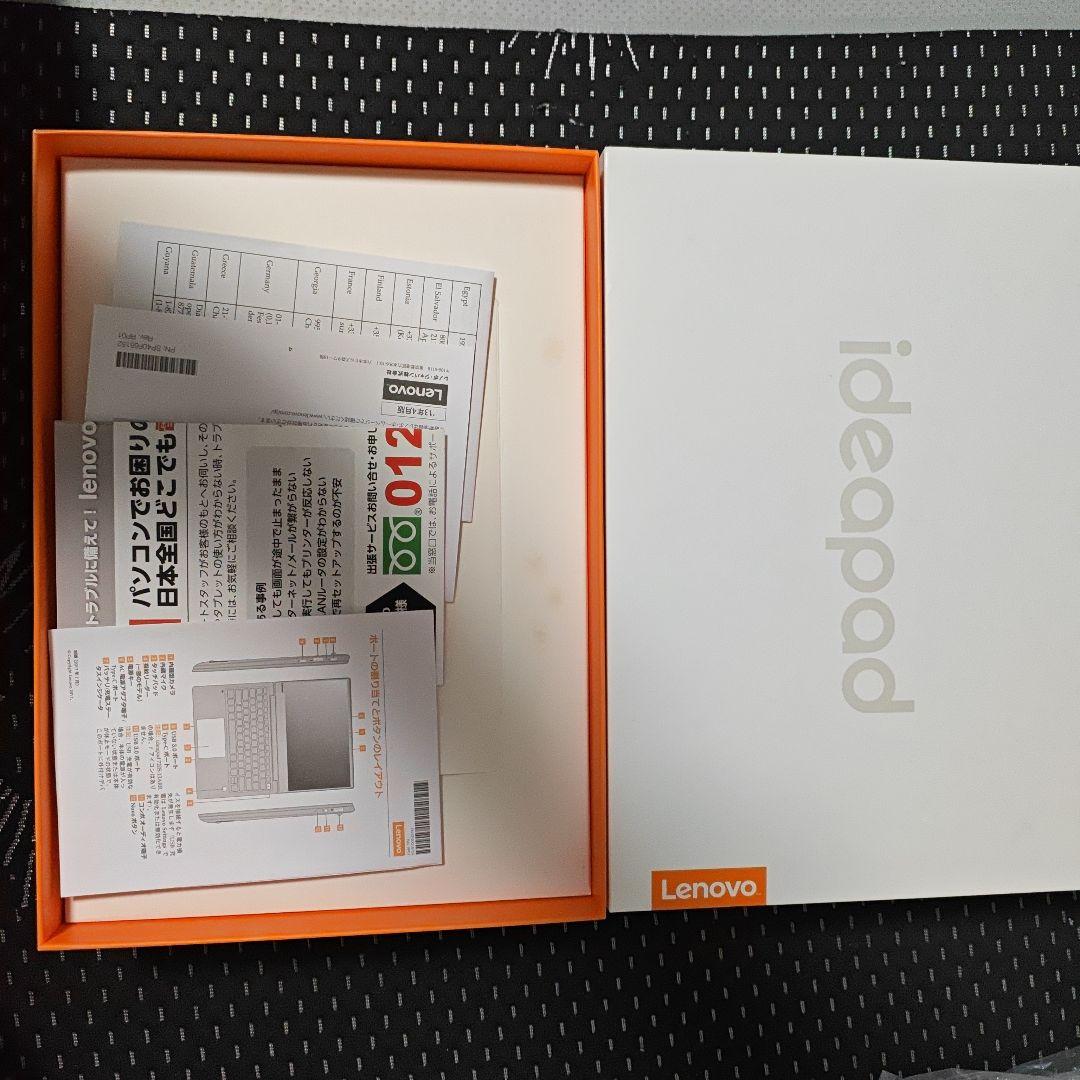 こ*※様 Lenovo ノートPC ideapad 720S-13IKB