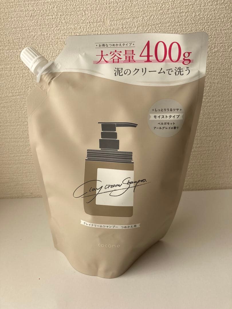 coconeクレイクリームモイストシャンプー&詰め替えセット