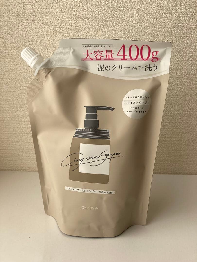 coconeクレイクリームモイストシャンプー&詰め替えセット