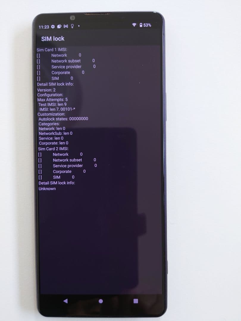 美品XQ-BC42 SONY Xperia 1 III SIMフリー 512ギガ
