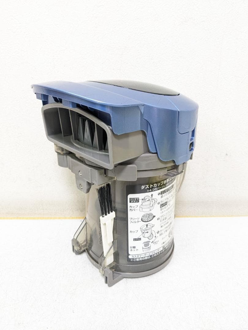 TOSHIBA VC-J2000 サイクロン式掃除機 2013年製 ヘッド無し