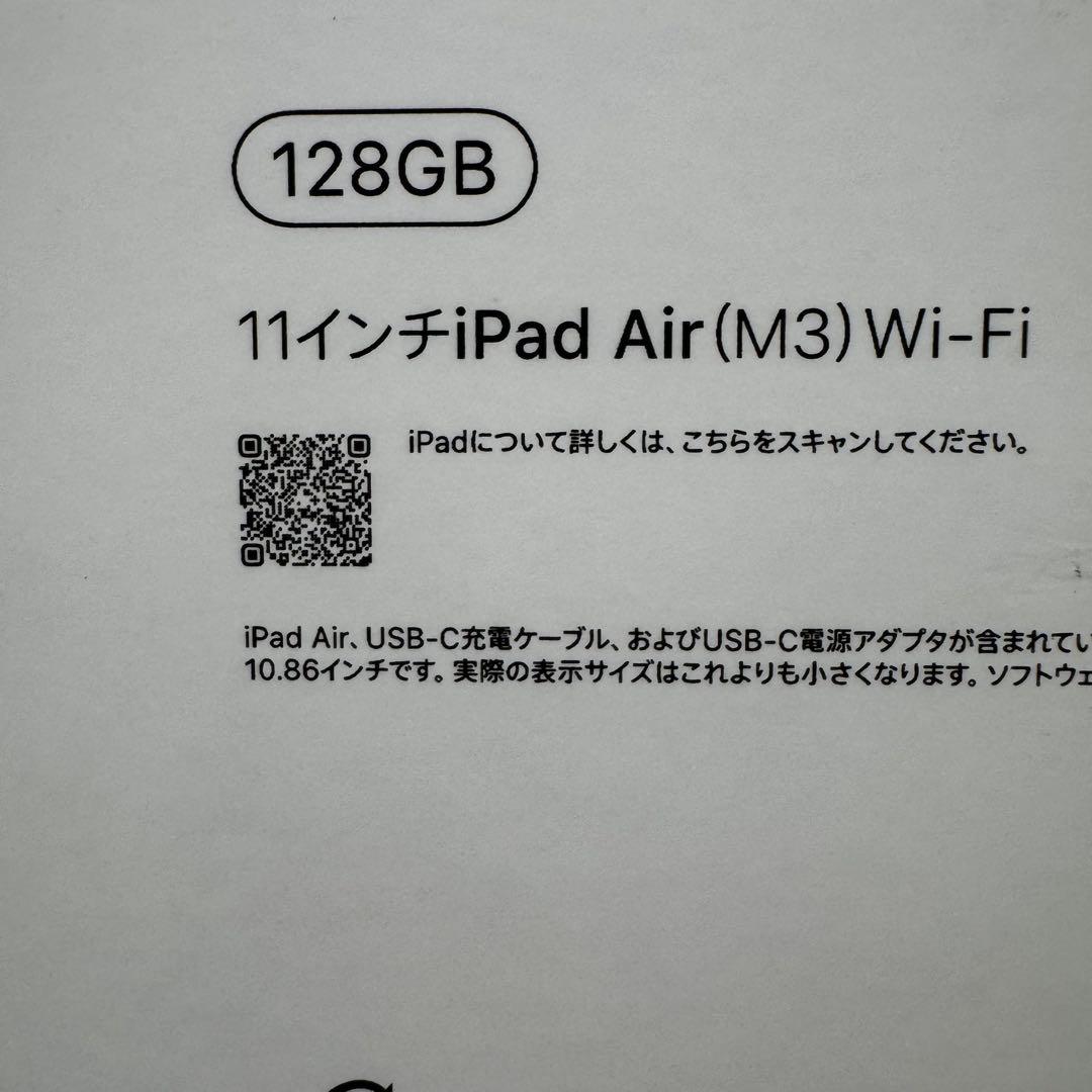 iPad Air 11㌅ M3 128GB + Apple Pencil Pro
