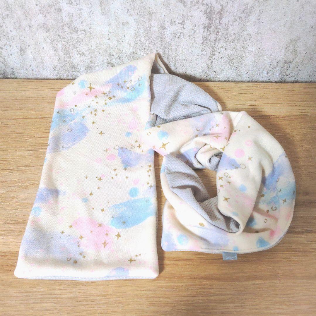 専用❤みかん♥もっちりニット★ひんやり冷感タオル♥キラキラ背景