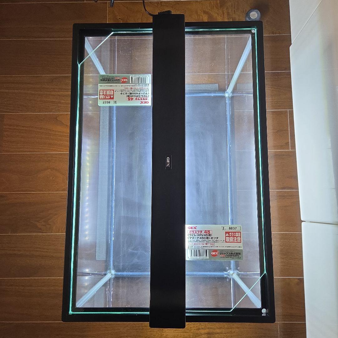 GEX 幅45cm ガラス水槽 +専用ガラス蓋2枚+専用LEDライト+耐震マット