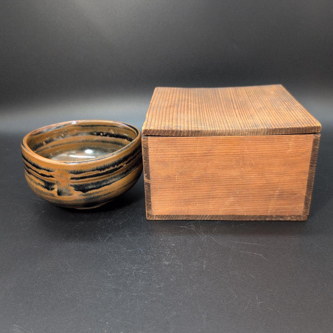 【超希少】茶道具 古瀬戸 抹茶茶碗 骨董品 初代 加藤春花 造