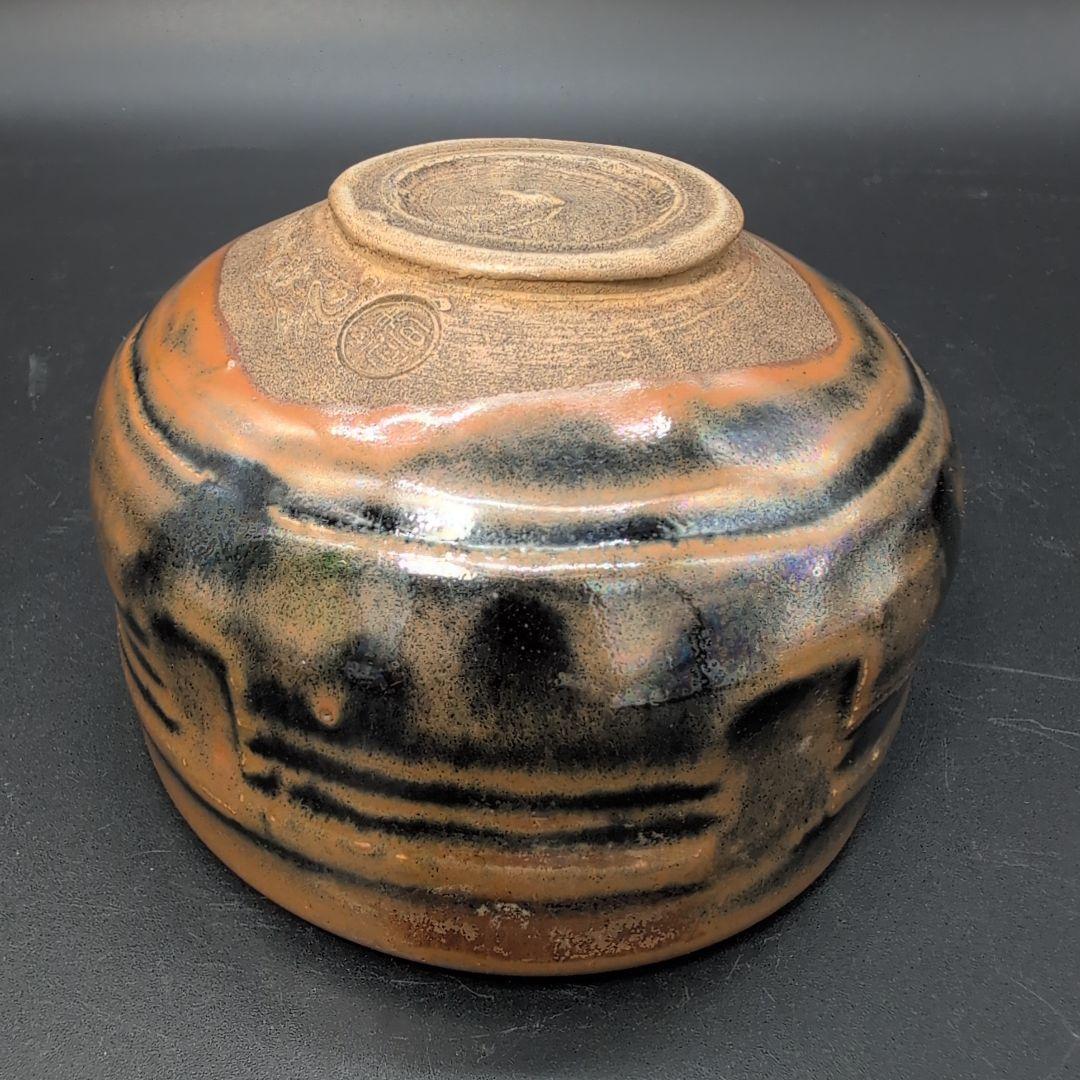 【超希少】茶道具 古瀬戸 抹茶茶碗 骨董品 初代 加藤春花 造